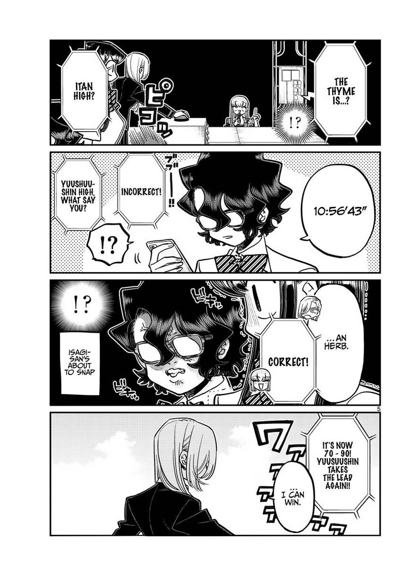Komi Can